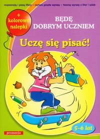 Uczę się pisać Będę dobrym uczniem -  - książka