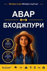 The Language Guide for Travelers - Avar to Bhojpuri - YouGuide - ebook