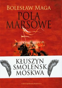 Pola Marsowe - Maga Bolesław - książka