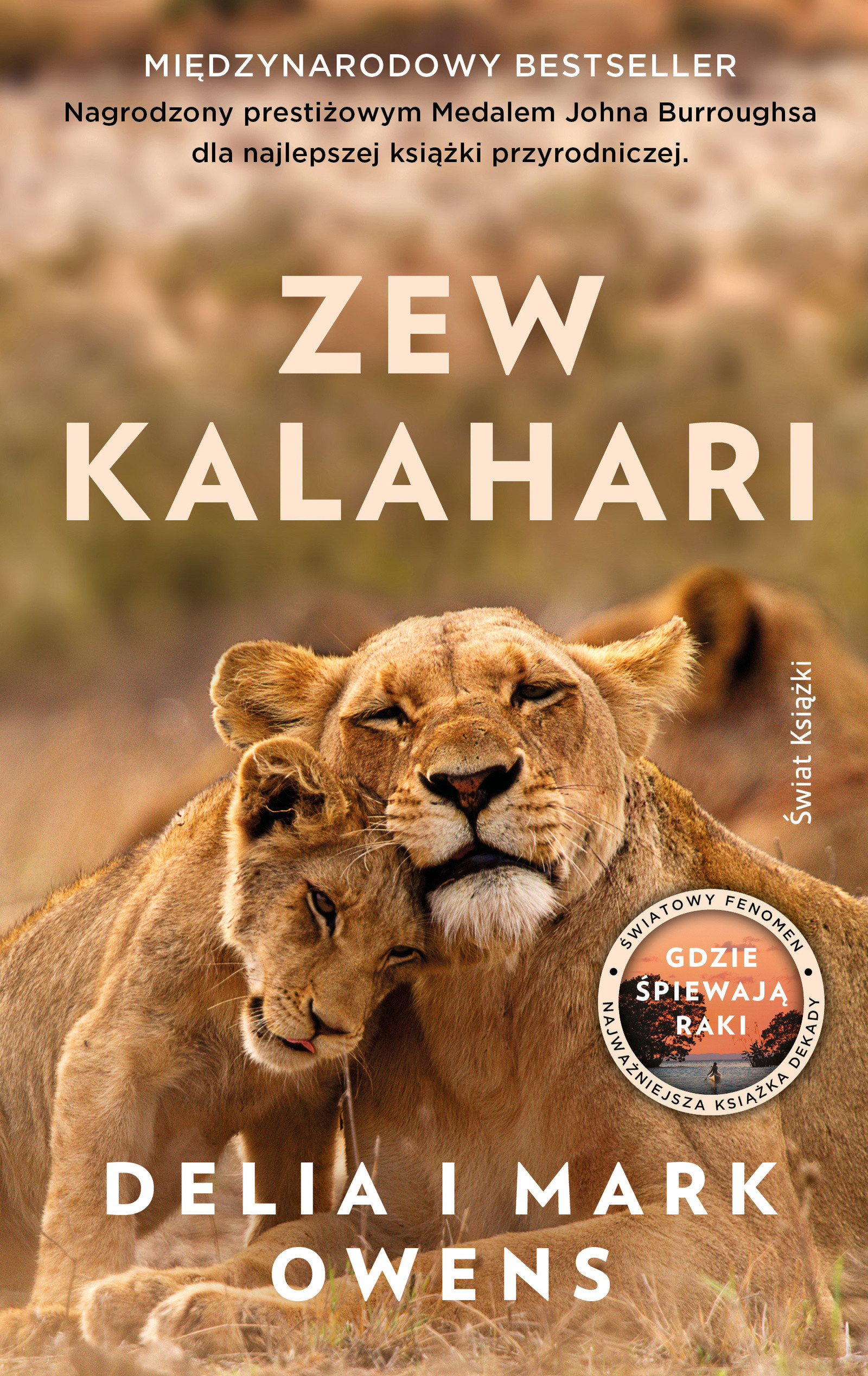 Okładka:Zew Kalahari 