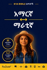 The Language Guide for Travelers - Amharic to Marathi - YouGuide - ebook