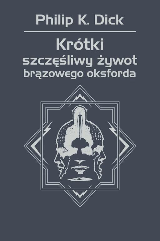 Brązowy uniwersytet podłączyć