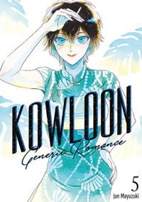 Kowloon Generic Romance. Tom 5 - Jun Mayuzuki - książka