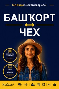 The Language Guide for Travelers - Bashkir to Czech - YouGuide - ebook