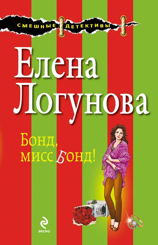 Елена Вайт