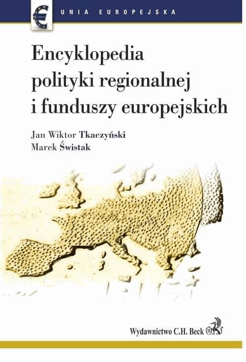 Okładka:Encyklopedia polityki regionalnej i funduszy europejskich 