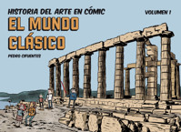 Historia del Arte en cómic - Pedro Cifuentes - ebook