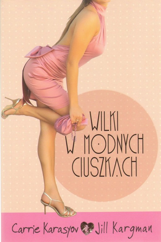 Okładka książki Wilki w modnych ciuszkach