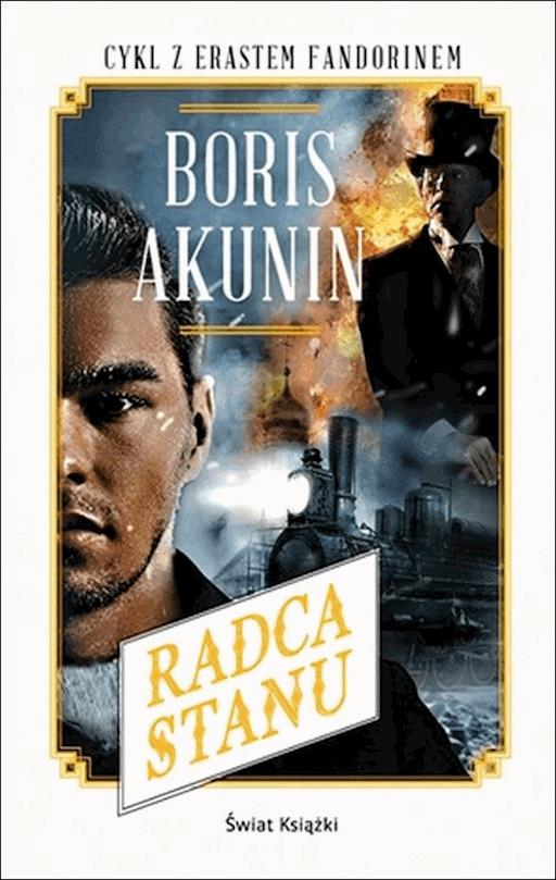 Okładka książki Radca stanu