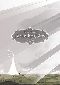 Kraina klejnotów #12 - Haruko Ichikawa - książka
