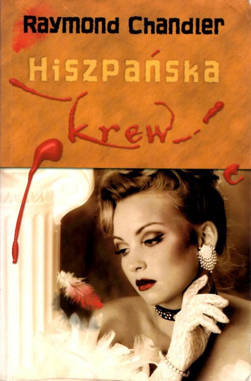 Okładka książki Hiszpańska krew