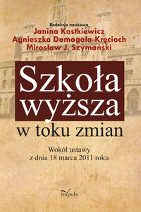 Szkoła wyższa w toku zmian -  - książka