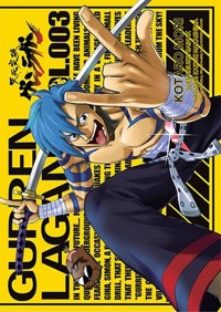 Gurren Lagann. Tom 3 -  - książka