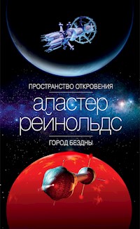 Пространство Откровения. Город Бездны - Аластер Рейнольдс - ebook