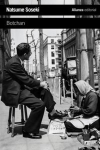 Botchan - Soseki Natsume - ebook