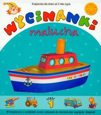 Wycinanki malucha część 1 -  - książka