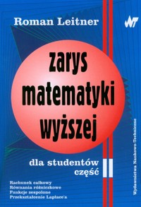 Zarys matematyki wyższej część 2 - Roman Leitner - książka