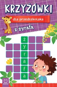 Krzyżówki dla przedszkolaka -  - książka