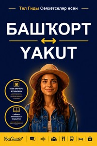 The Language Guide for Travelers - Bashkir to Yakut - YouGuide - ebook