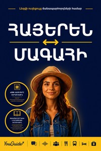 The Language Guide for Travelers - Armenian to Magahi - YouGuide - ebook