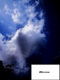 Benu - null KreaRe - ebook