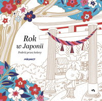 Rok w Japonii. Podróż przez kolory - Mikankey Mikankey - książka