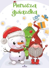 Pierwsza gwiazdka - praca zbiorowa - książka