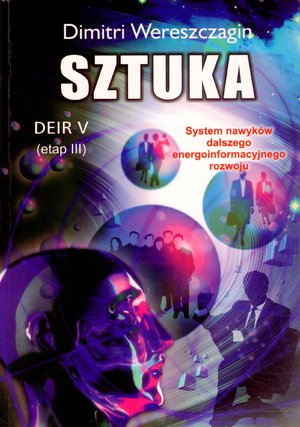 Sztuka - Dimitri Wereszczagin - książka