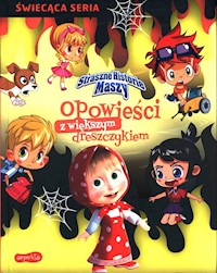 Straszne historie Maszy - Żmichowska Beata - książka