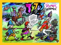 Tytus, Romek i A'Tomek w wojnie o niepodległość Ameryki - Chmielewski Henryk Jerzy - książka