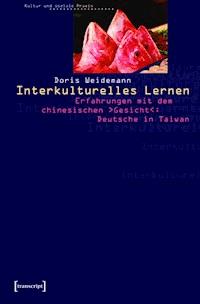 Interkulturelles Lernen - Doris Weidemann - ebook