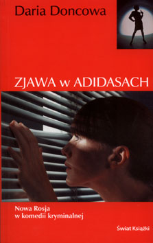 Zjawa w adidasach - Daria Doncowa - ebook