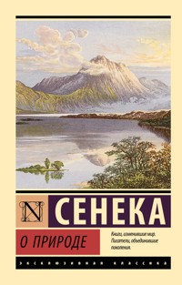 О природе - Seneka - ebook