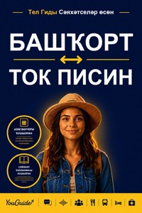 The Language Guide for Travelers - Bashkir to Tok Pisin - YouGuide - ebook