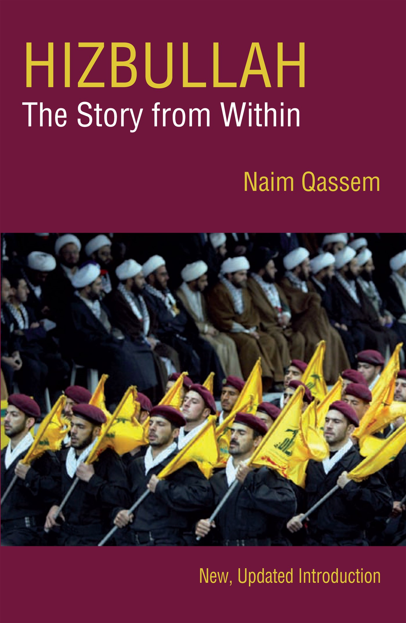 Hizbullah
