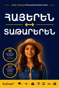 The Language Guide for Travelers - Armenian to Tatar - YouGuide - ebook
