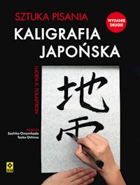 Kaligrafia japońska. Sztuka pisania - Palastron Lucien X. - książka