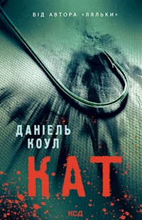 Детектив Коукс. Кат - Даніель Коул - ebook