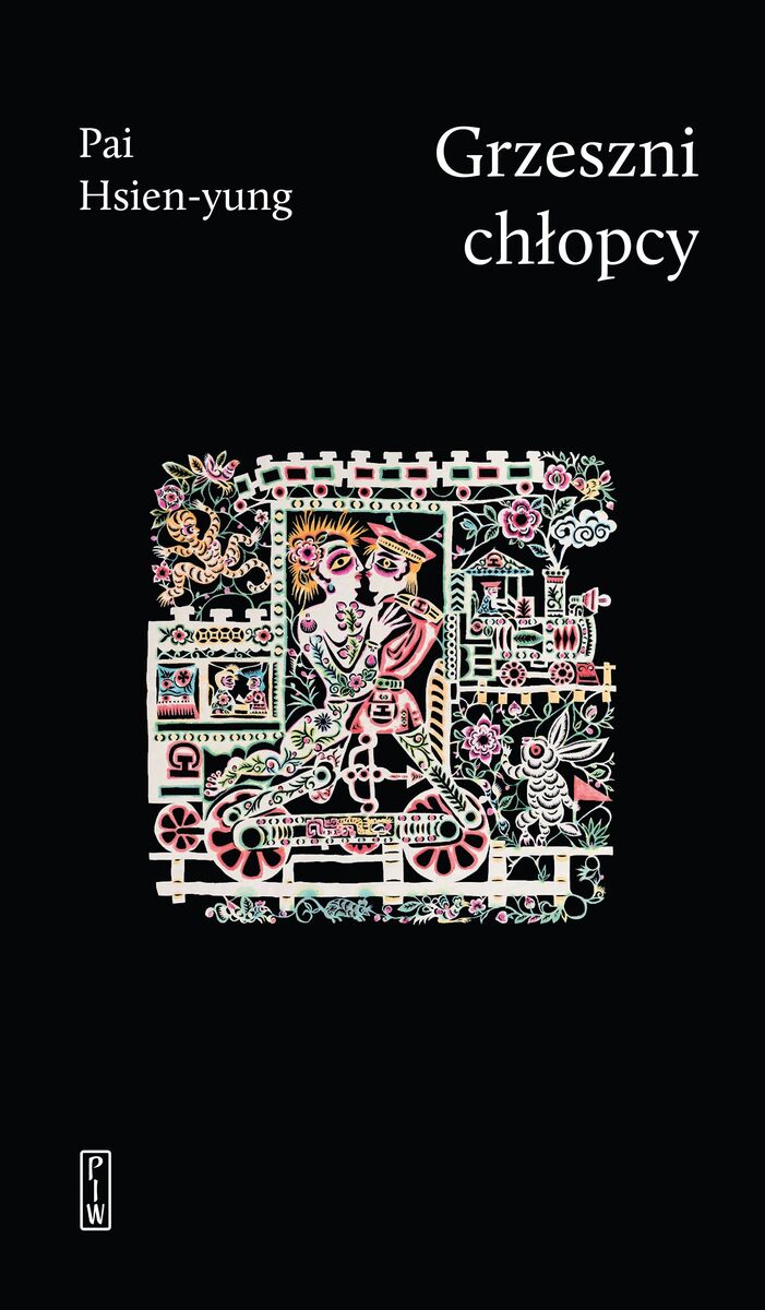 Grzeszni chłopcy - Pai Hsien-yung - ebook + książka