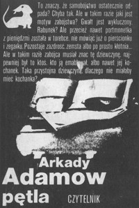 Pętla. - Arkady Adamow - ebook