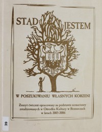Stąd jestem. W poszukiwaniu własnych korzeni - zespół redakcyjny  - ebook