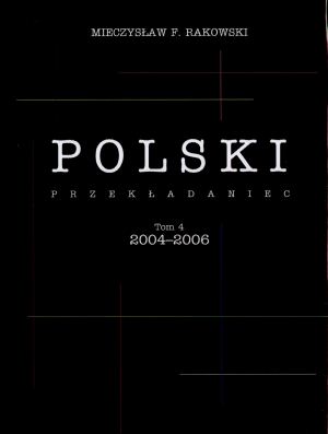 Polski przekładaniec. Tom 3/4 - Mieczysław F. Rakowski - książka