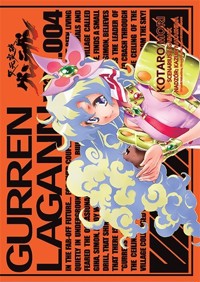 Gurren Lagann. Tom 4 -  - książka
