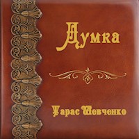 Думка - Тарас Шевченко - audiobook