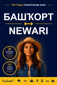 The Language Guide for Travelers - Bashkir to Newari - YouGuide - ebook