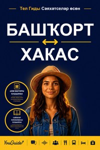 The Language Guide for Travelers - Bashkir to Khakas - YouGuide - ebook