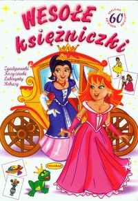 Wesołe księżniczki -  - książka