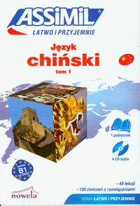 Język chiński łatwo i przyjemnie Tom 1 -  - książka