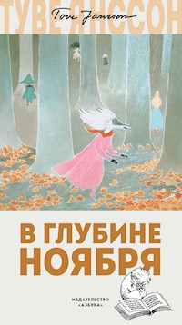 В глубине ноября - Туве Янссон - ebook