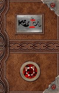 Könich - Jesus Urlauber - ebook